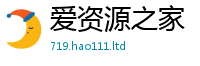 天天彩澳门天天彩今晚即新门内部资料免费提供大全(最新章节)